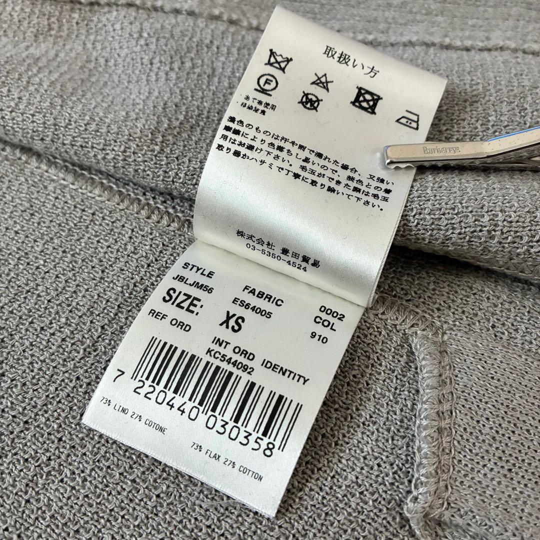 新品未使用 LARDINI 最高級ニットテーラードジャケット 麻綿 現行モデル