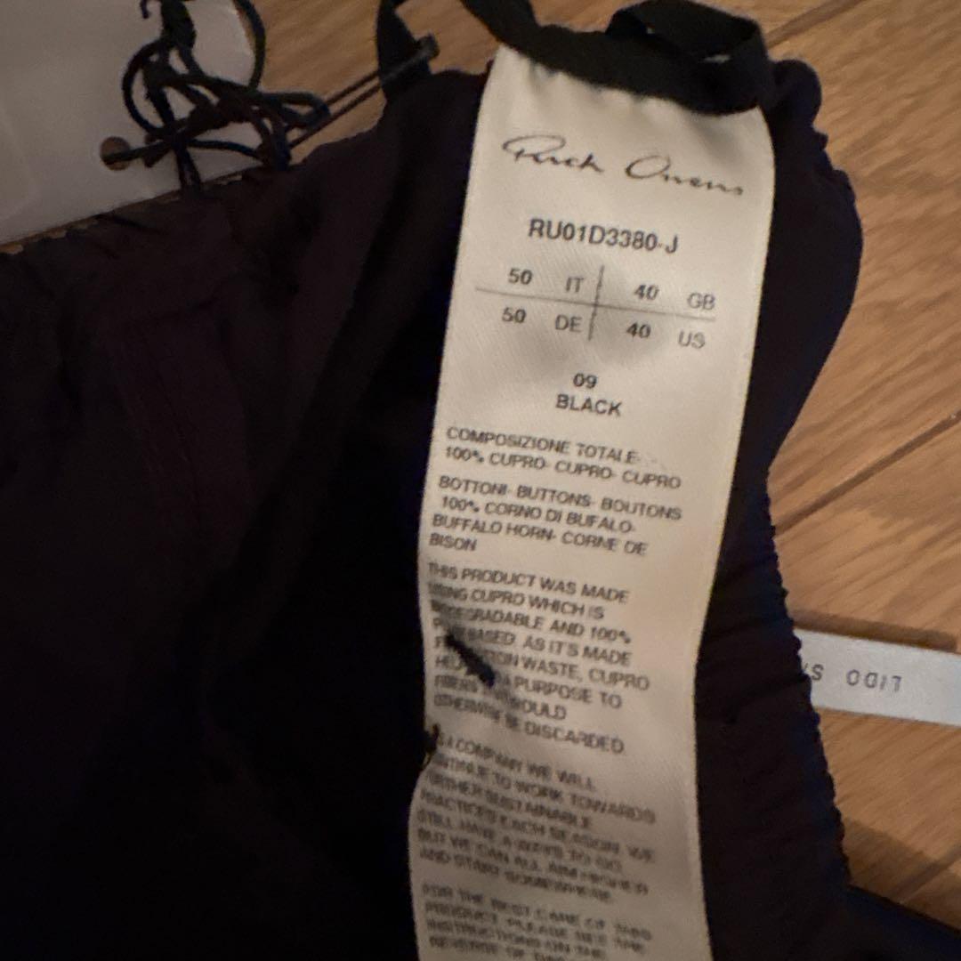 Rick Owens リックオウエンス　サルエルパンツ サイズ50