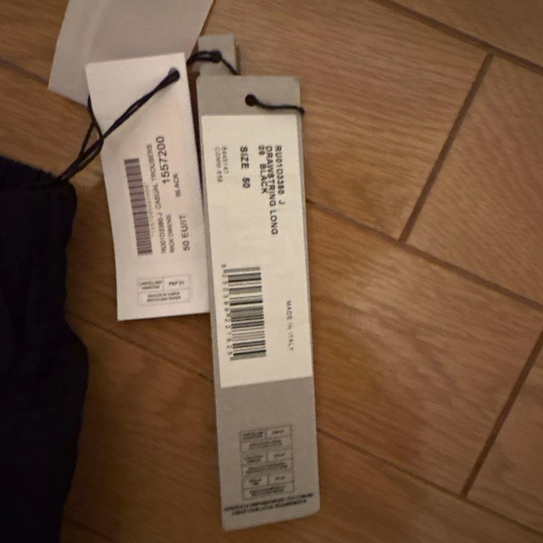 Rick Owens リックオウエンス　サルエルパンツ サイズ50