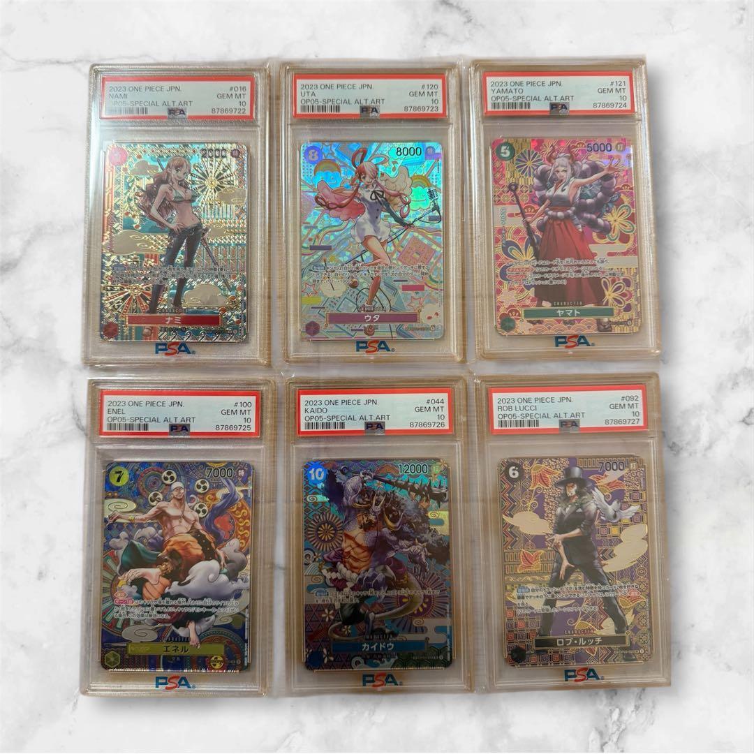 PSA10 新時代 SP スペシャルカード 全6種 6連番 コンプリートセット