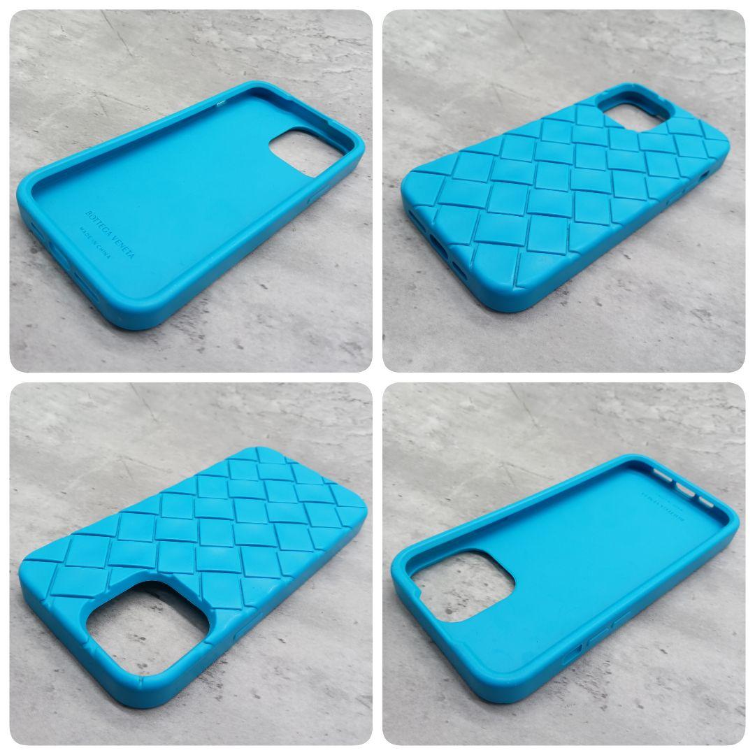 ✨未使用級✨ ボッテガヴェネタ iPhone 12 Pro Max Case 青