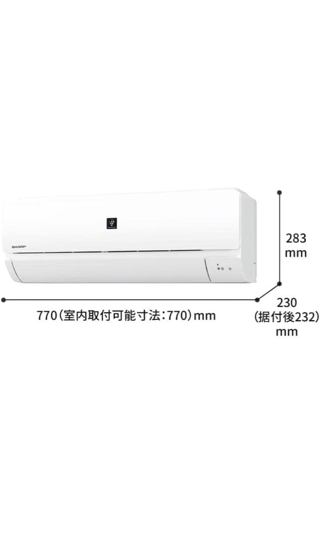 シャープ SHARP AY-L22N-W エアコン