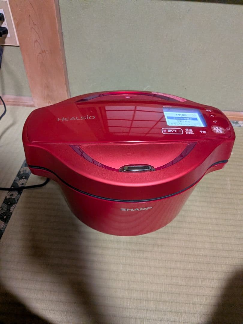 SHARP ヘルシオホットクック 自動料理鍋 KN-HW16D-R 2019年製