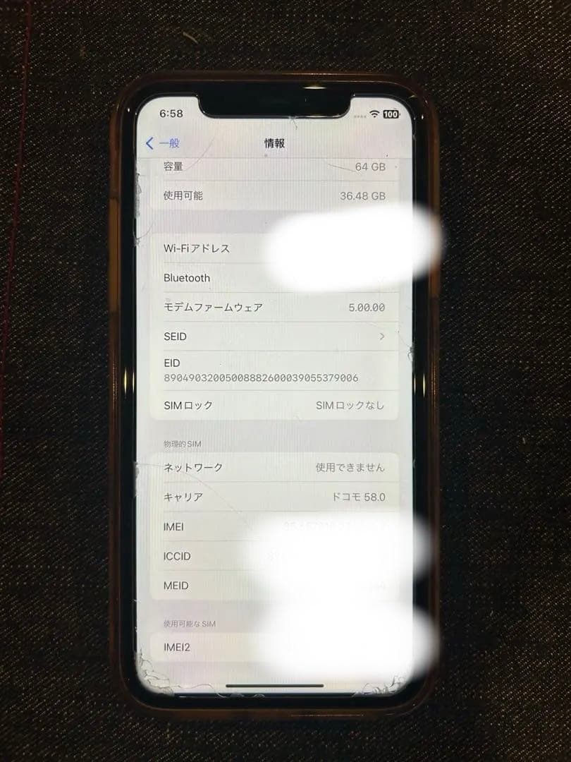 iPhone 11 ベティ・ブープデザイン ケース付き