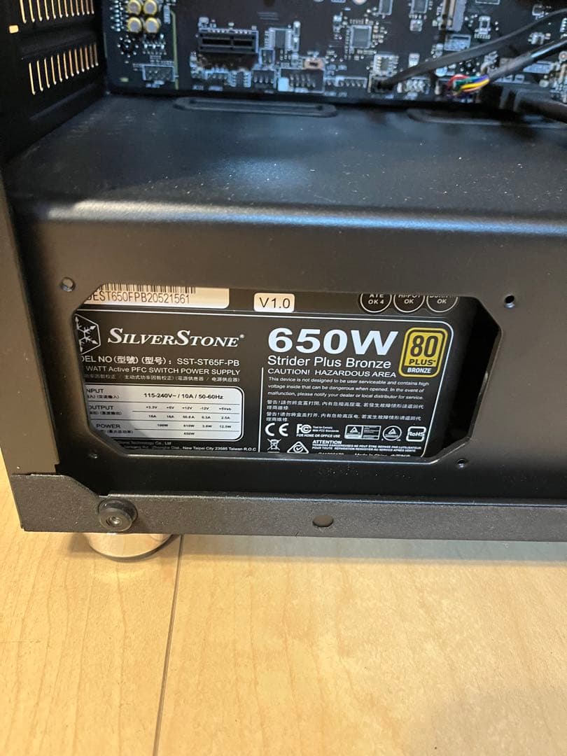 ※電源入りません　自作パソコン　部品