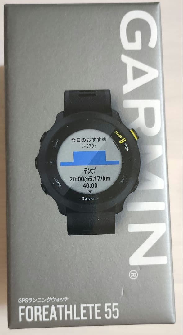 Garmin ForeAthlete 55（ブラック）