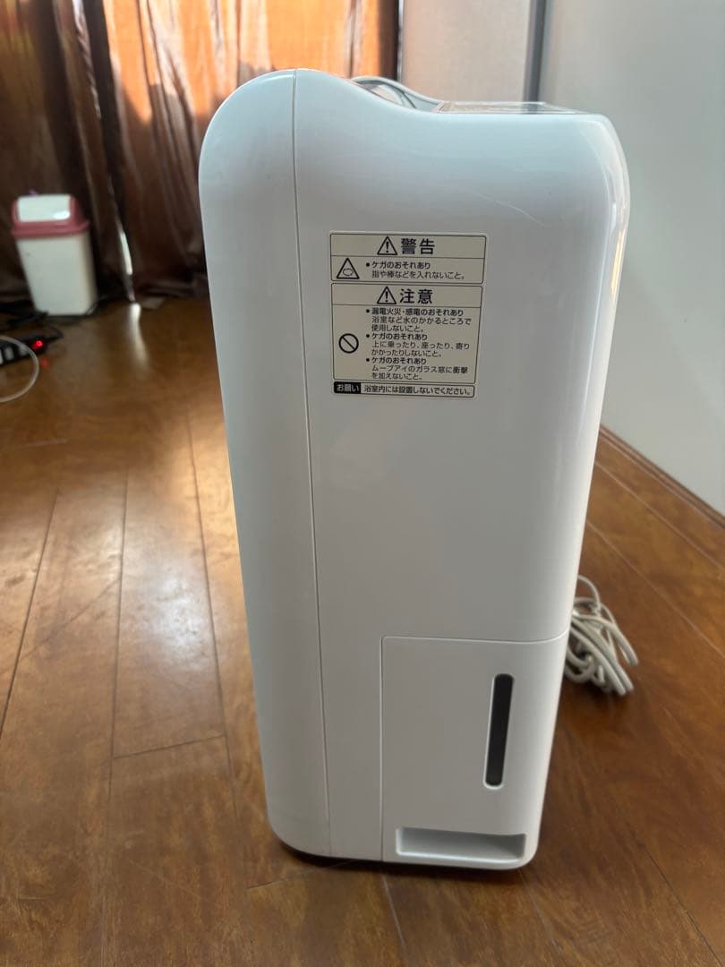 三菱 除湿機 MJ-120LX-W