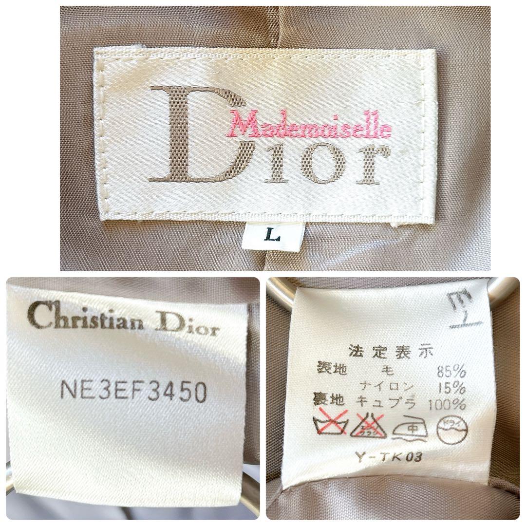 Christian Dior テーラードジャケット ヘリンボーン ウール 上質