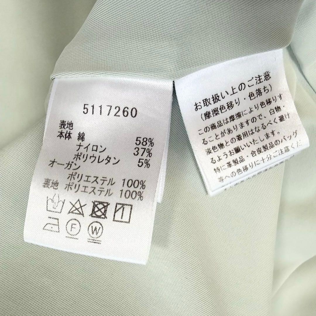 【美品✨】ルネ　ワンピース　Breezy Lady 2021年　34 フレア