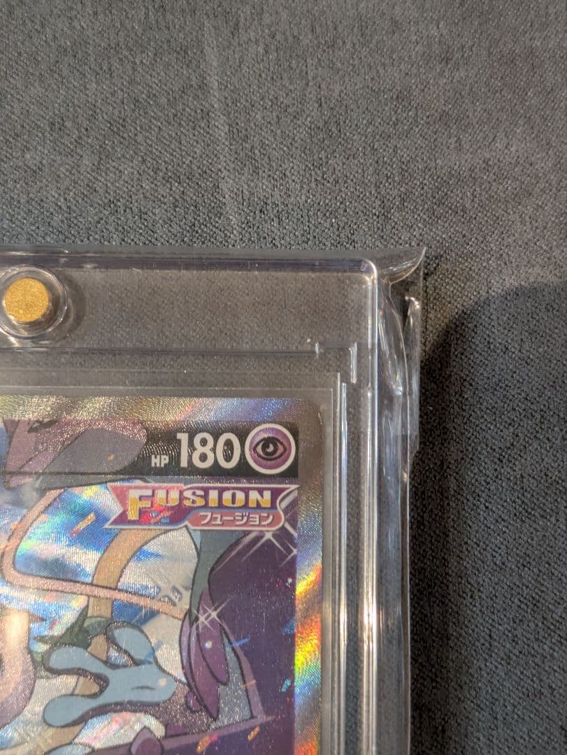 ミュウV SR S8 フュージョンアーツ 106/100 ポケモンカード