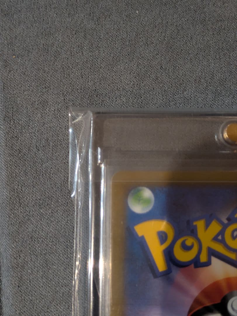 ミュウV SR S8 フュージョンアーツ 106/100 ポケモンカード