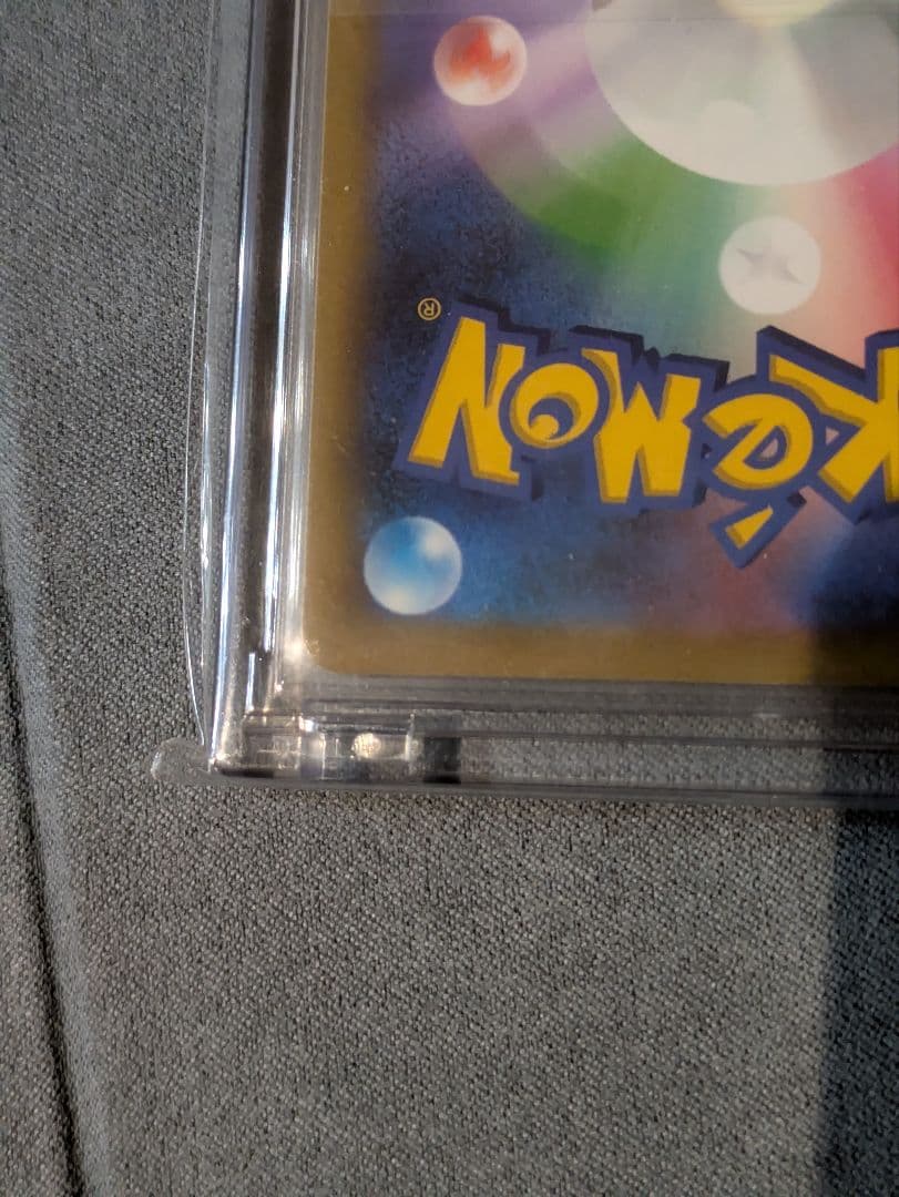 ミュウV SR S8 フュージョンアーツ 106/100 ポケモンカード