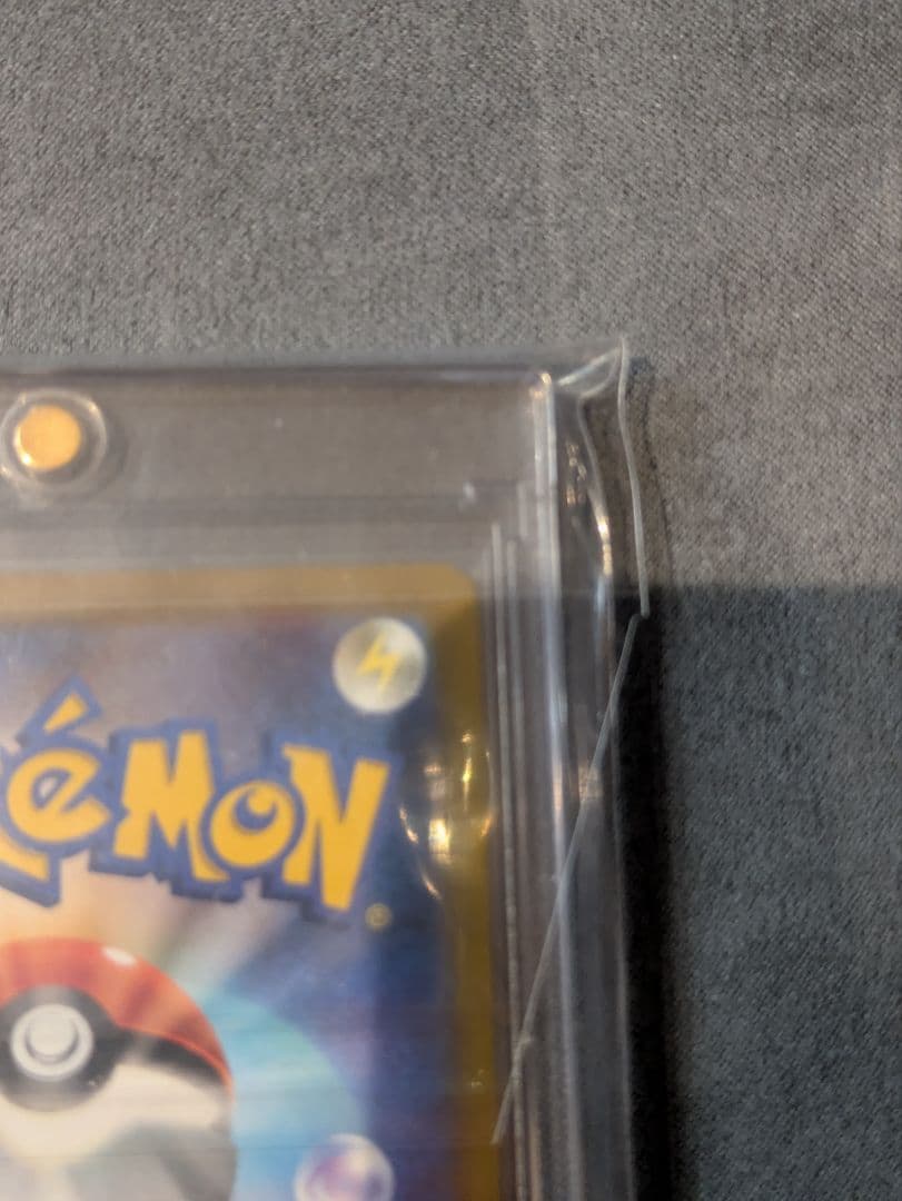 ミュウV SR S8 フュージョンアーツ 106/100 ポケモンカード