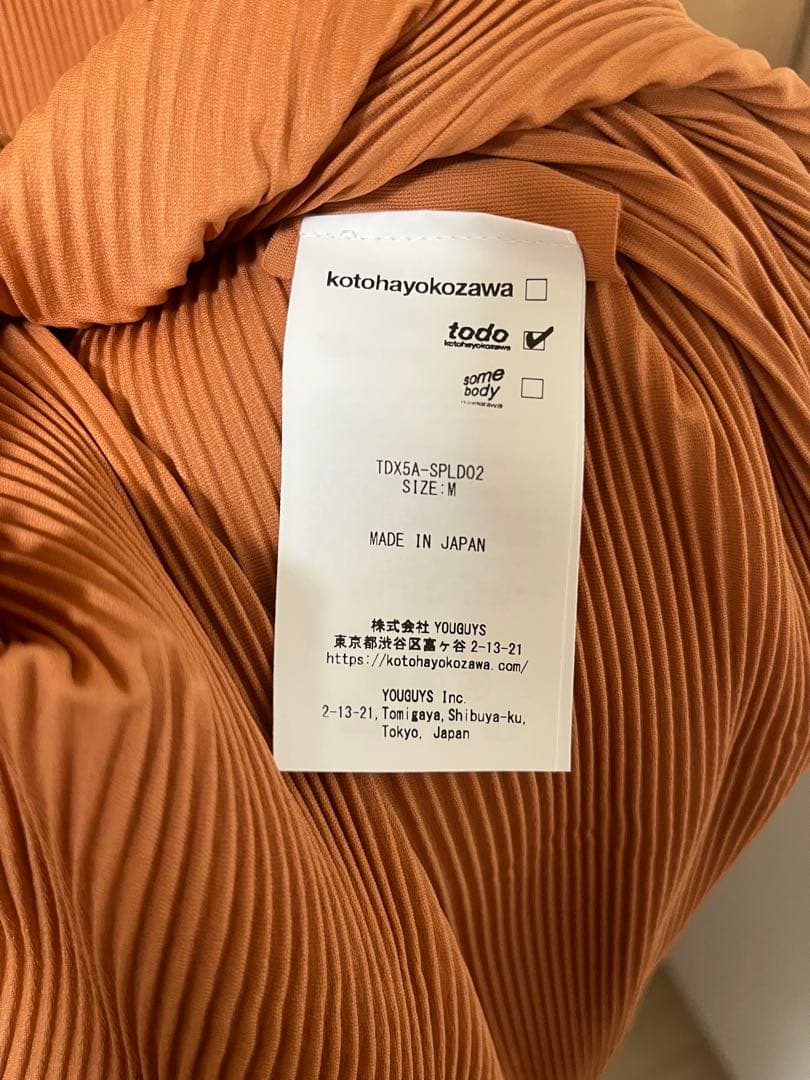 小百合•kotohayokozawa ロングスリーブ ドレス ハイネック