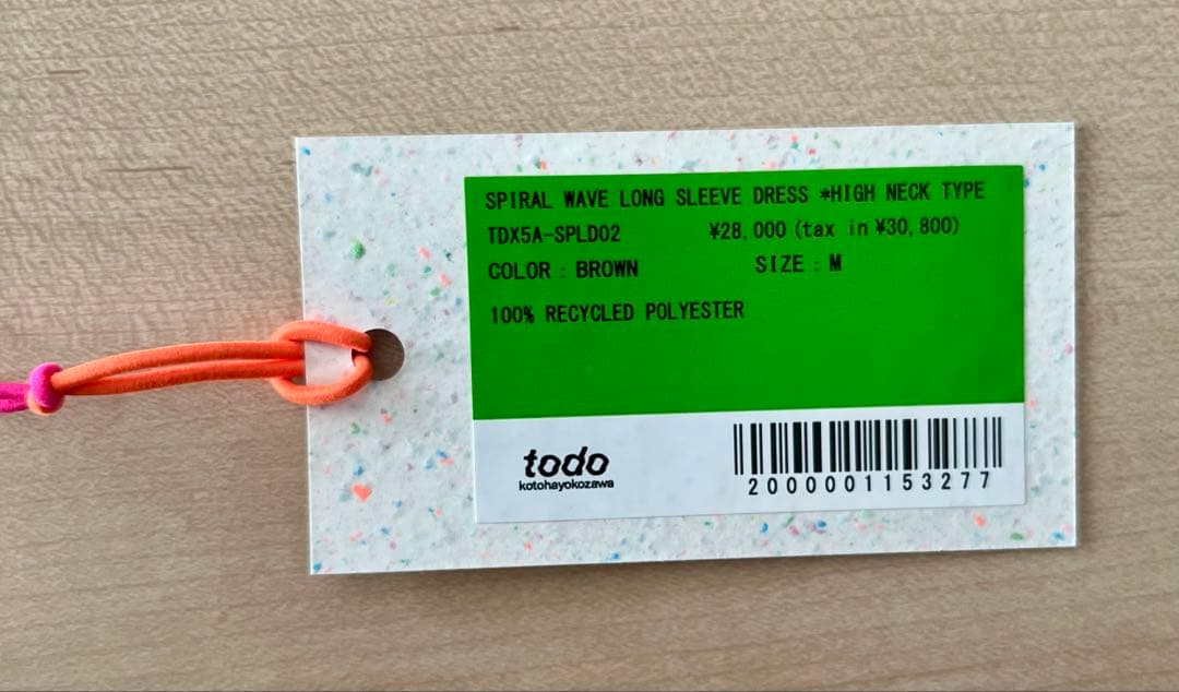 小百合•kotohayokozawa ロングスリーブ ドレス ハイネック