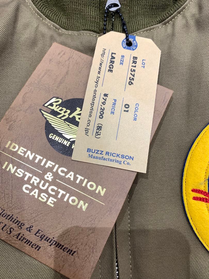 25aw新品未使用　バズリクソンズ タンカースジャケット リアルマッコイズ