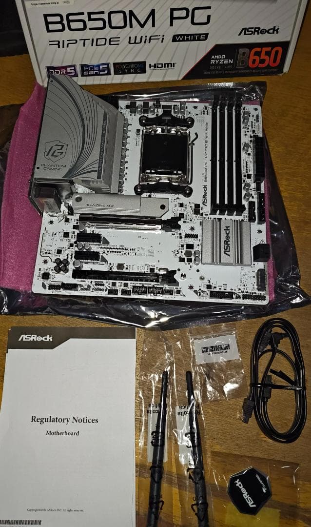 マザーボード ASRock B650M PG Riptide WiFi White