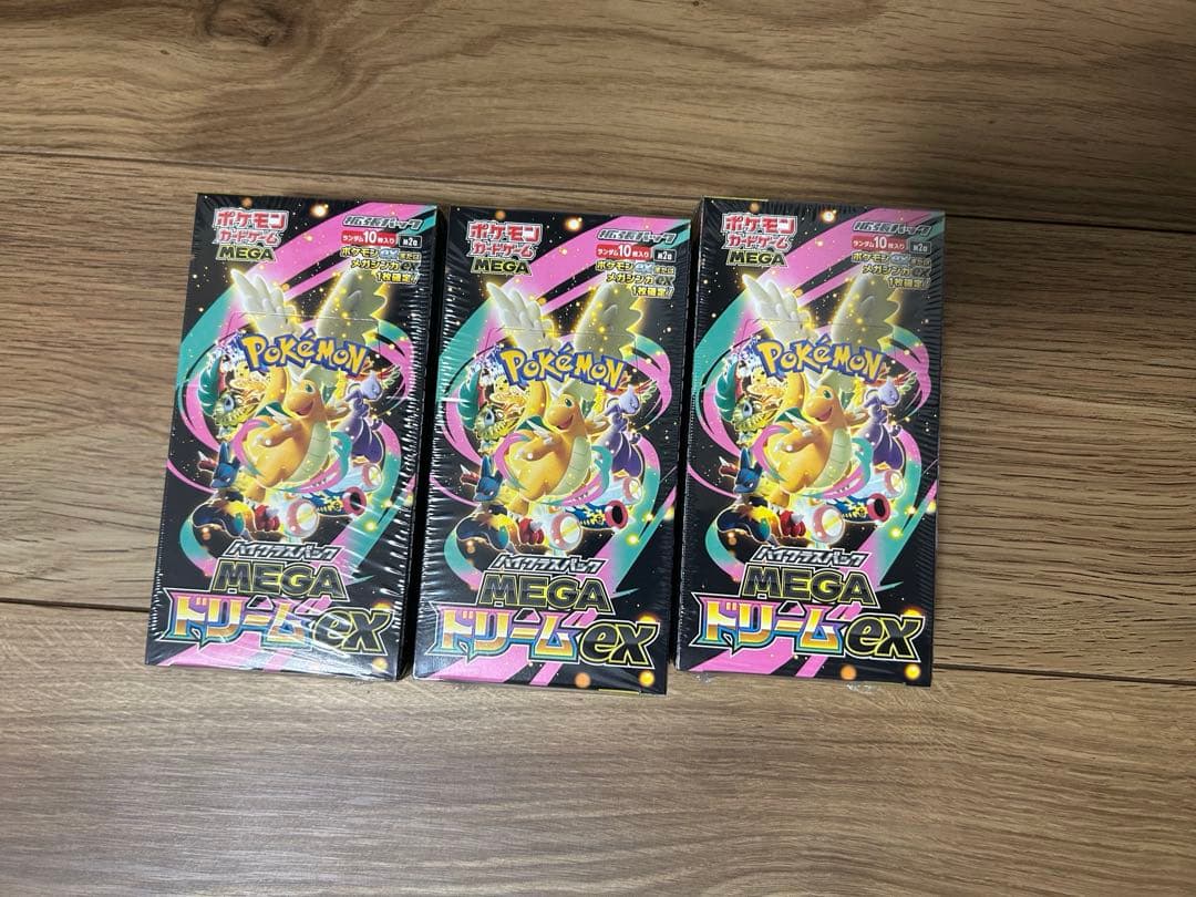 【シュリンク付】ポケモンカード MEGAドリームex 3BOX　ポケカ　ポケモン