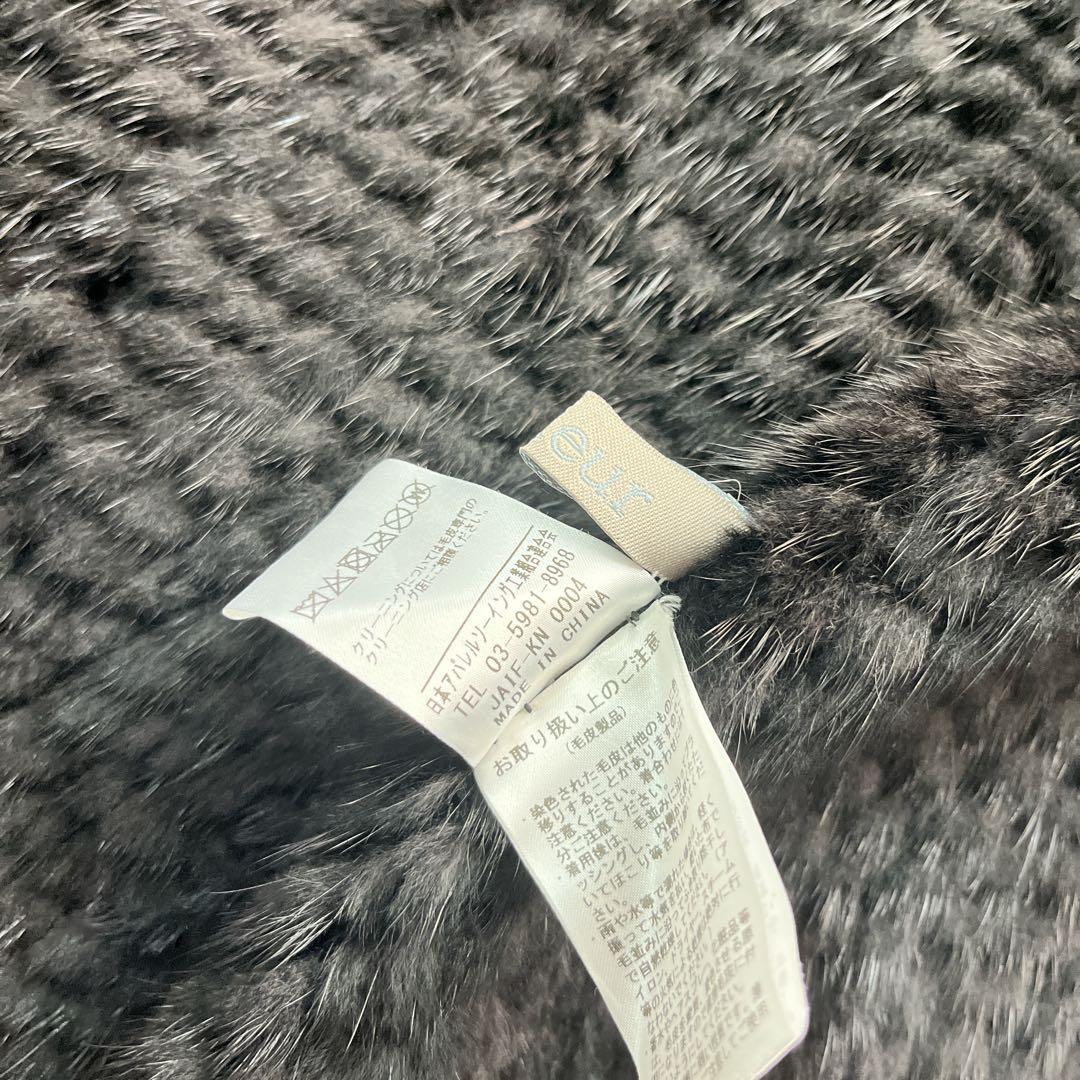 毛皮 リアルファー ブラック フード付 ジレ ベスト ロングコート Lサイズ
