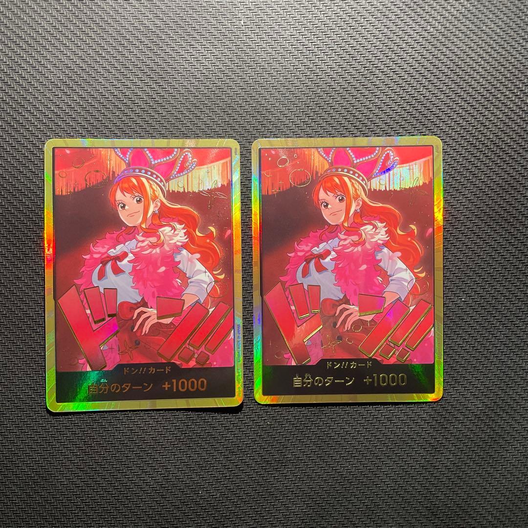 ナミ　スーパーパラレル　ドンカード　金枠　金ドン　EB03