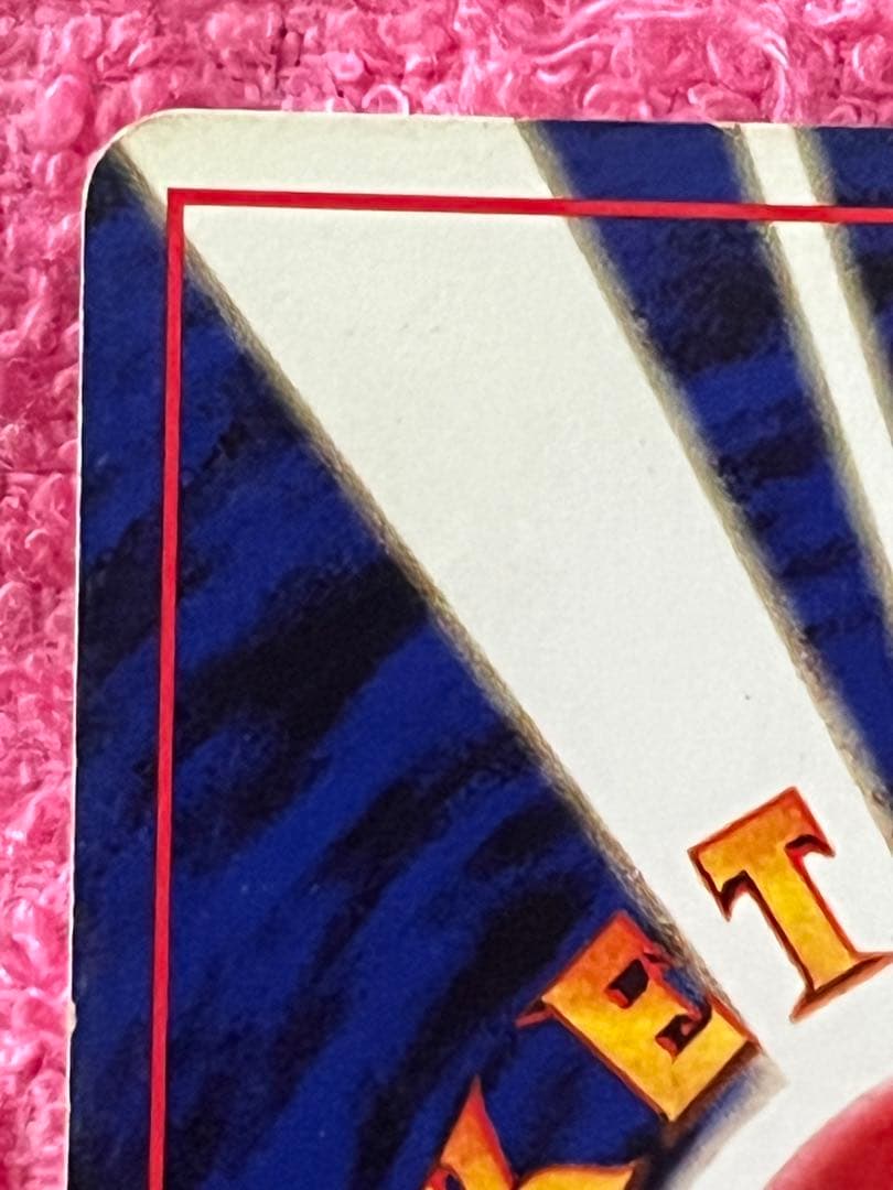 ゲンガー　lv.38 旧裏 のろい　ナイトヘッド　化石の秘密　十字ホロあり