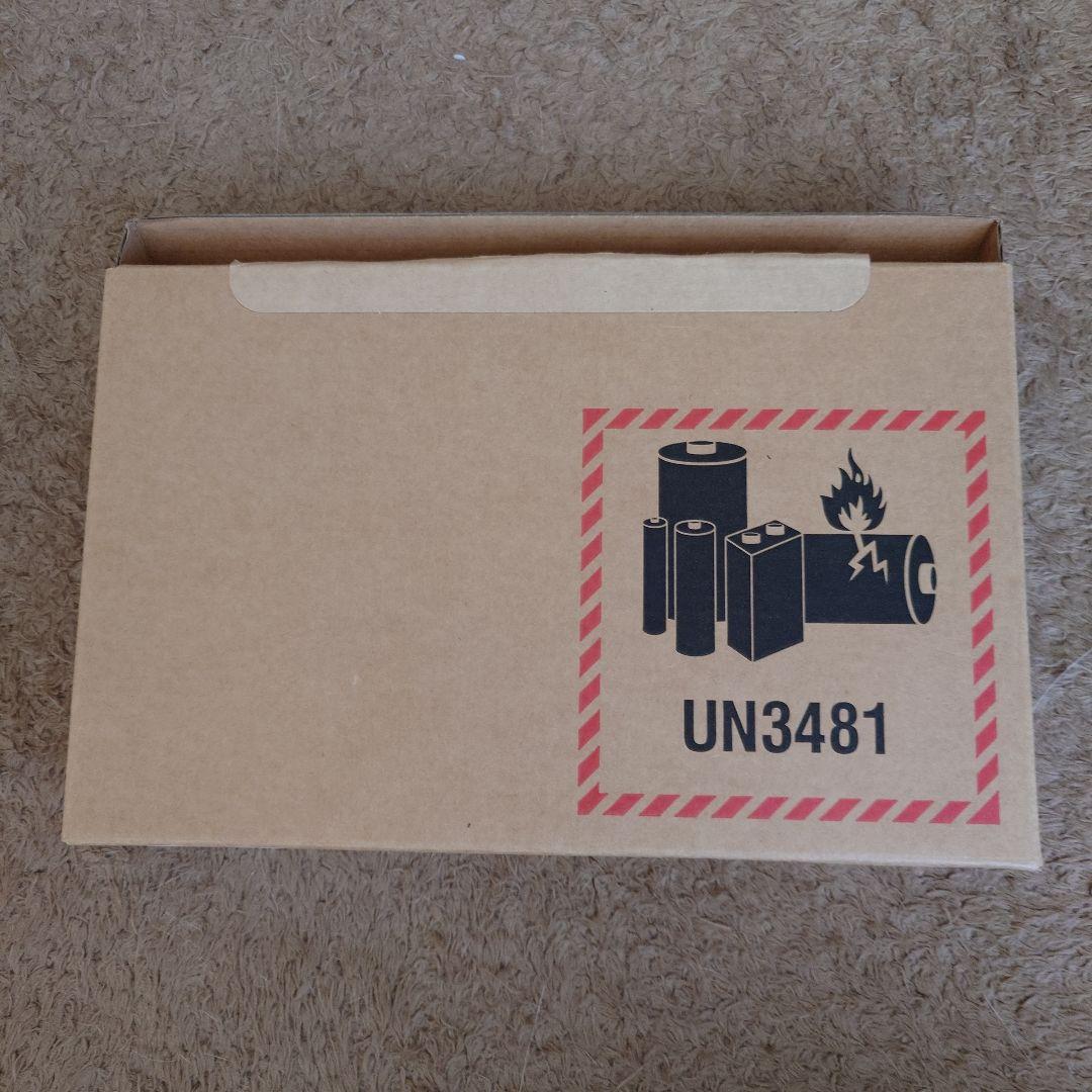 iPhone17promax512GB 新品未開封SIMフリー