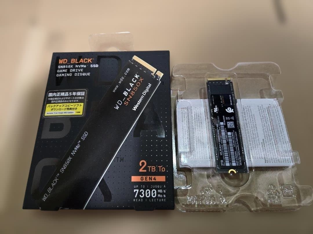 WD_BLACK SN850X 2TB NVMe SSD　使用時間1405時間
