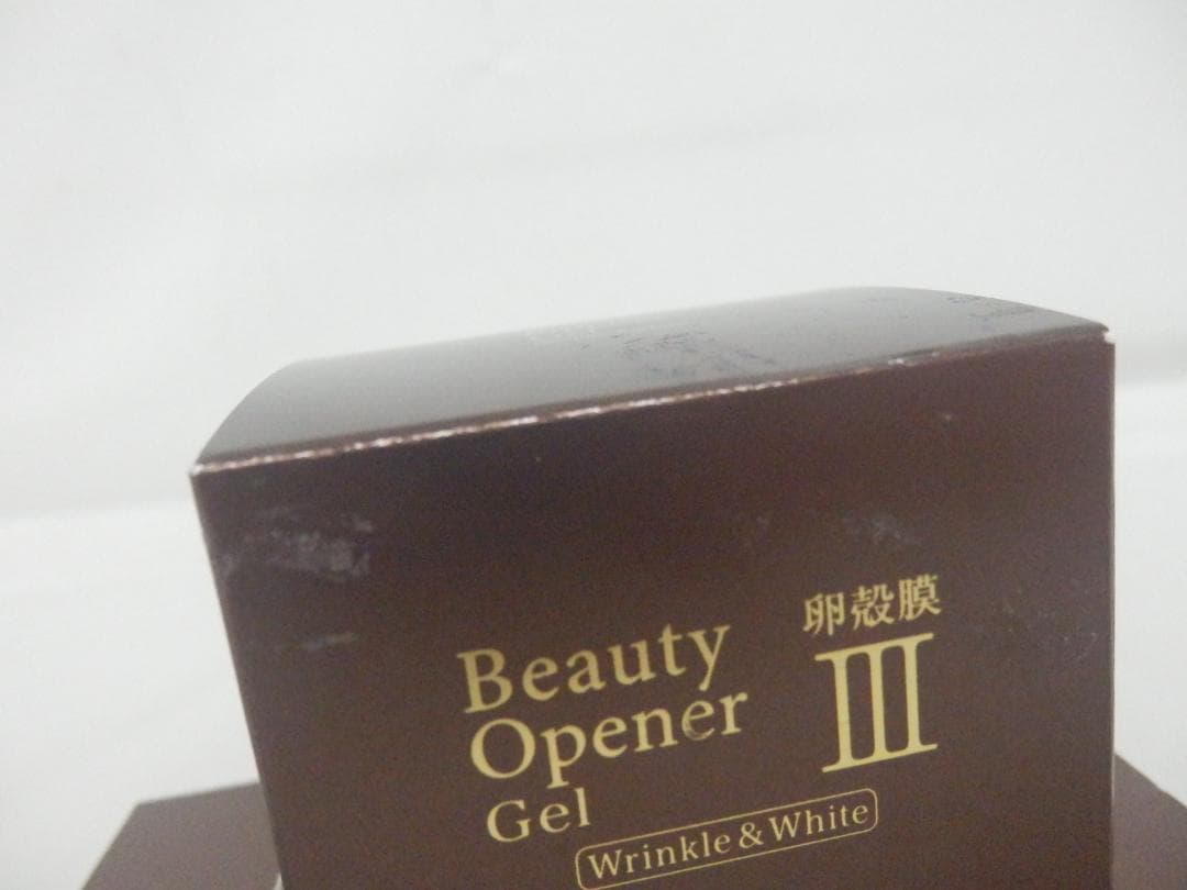 M1292 【未開封】オージオ ビューティーオープナージェルクリーム 3点セット