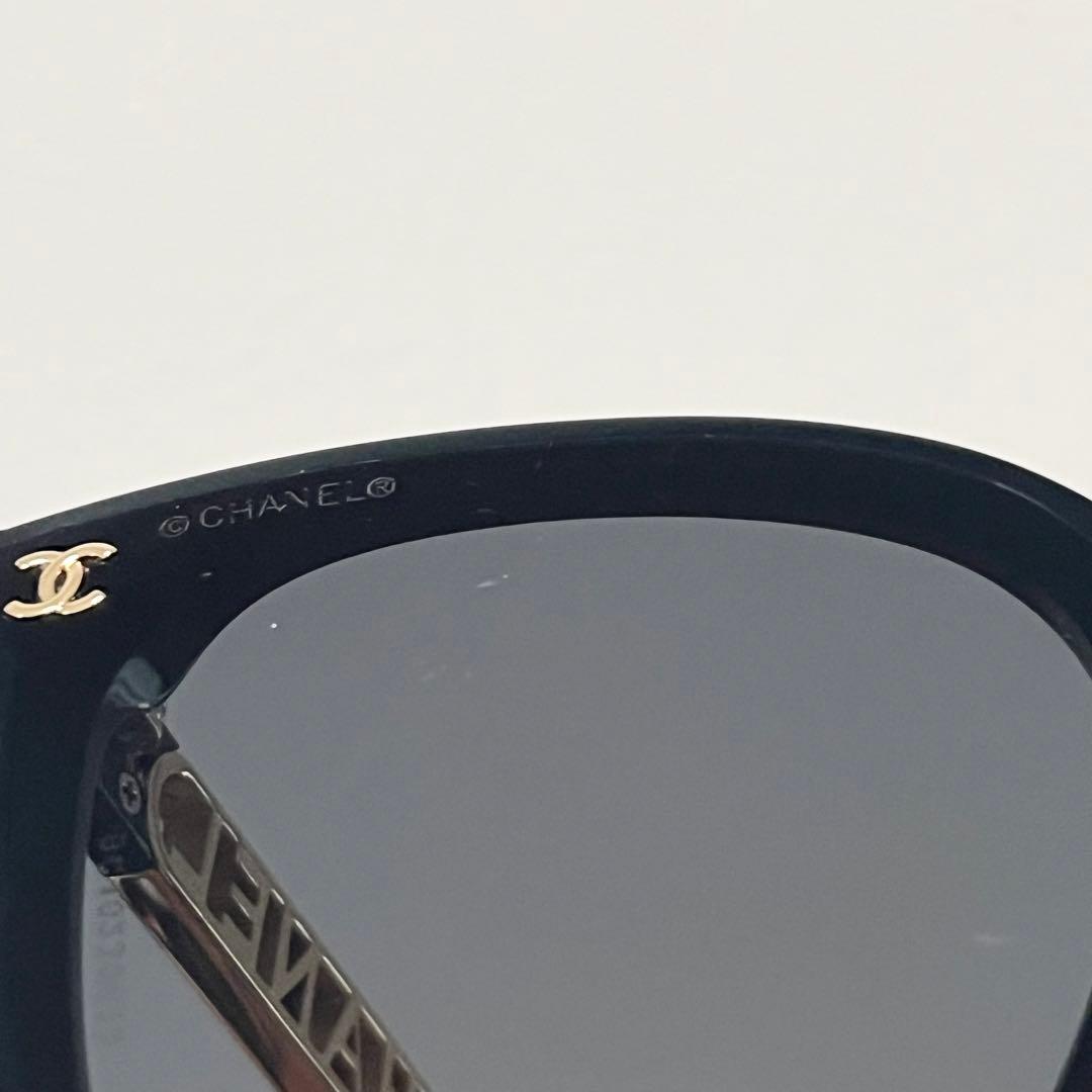 CHANEL サングラス　ココマーク　サイドロゴ　ケース付き