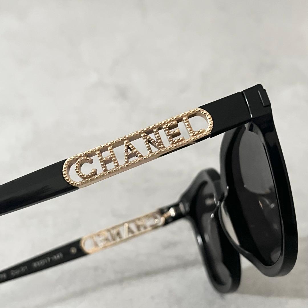 CHANEL サングラス　ココマーク　サイドロゴ　ケース付き