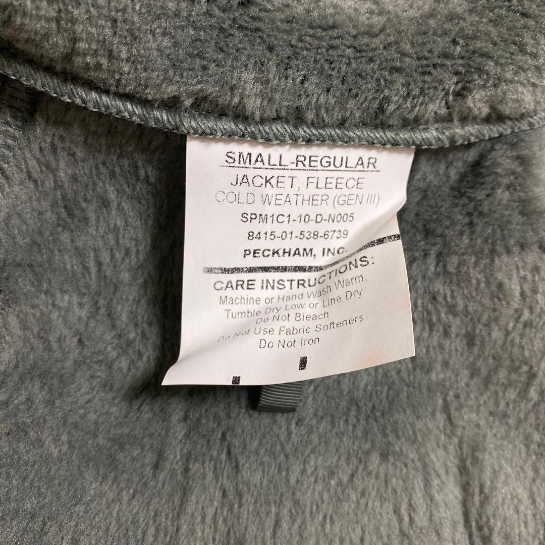 米軍実物 ECWCS Gen3 レベル3 フリースジャケット S #37