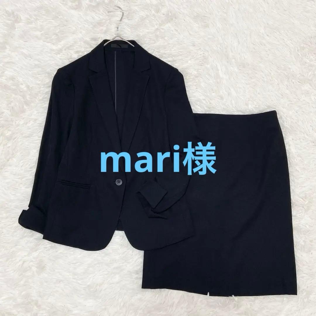 mari様【極美品】iCB《洗える》スカートスーツ セットアップ ストレッチ