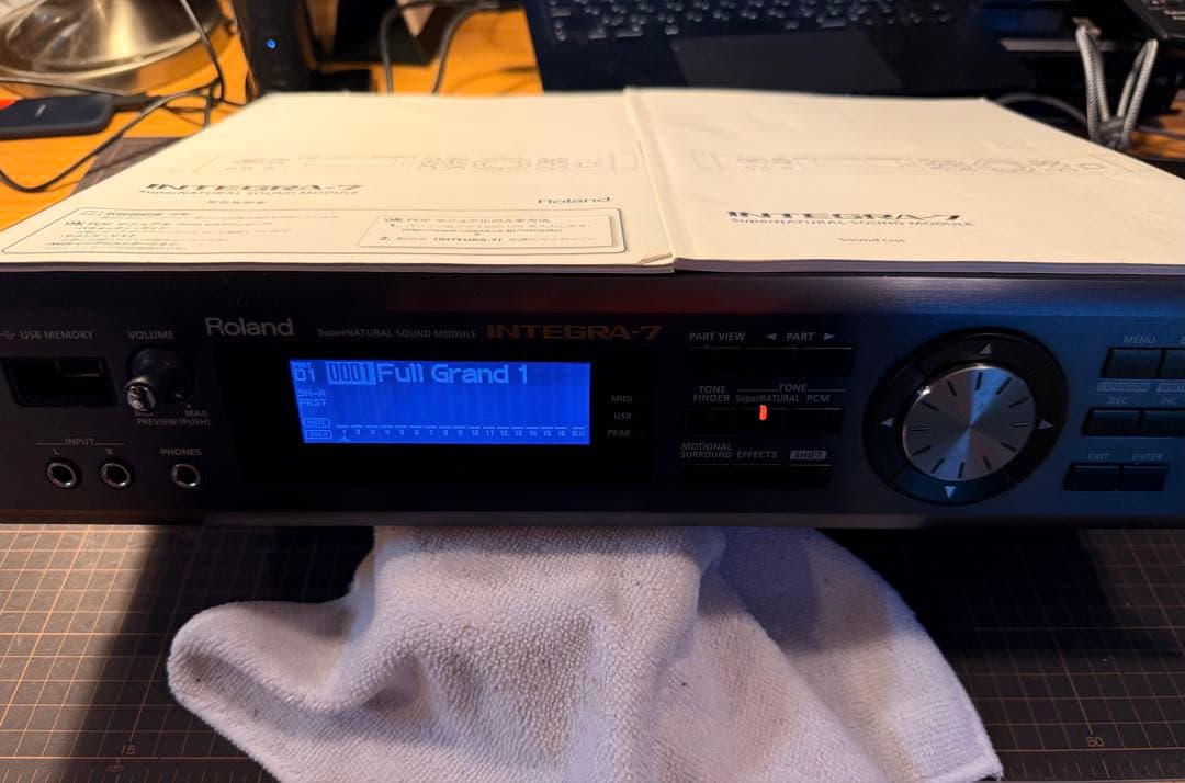 Roland INTEGRA-7 ハードウェア音源