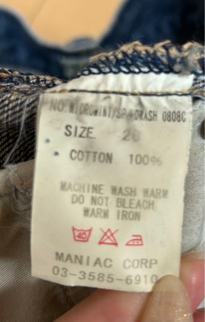 L.G.B. デニムミニスカート フリンジヘム