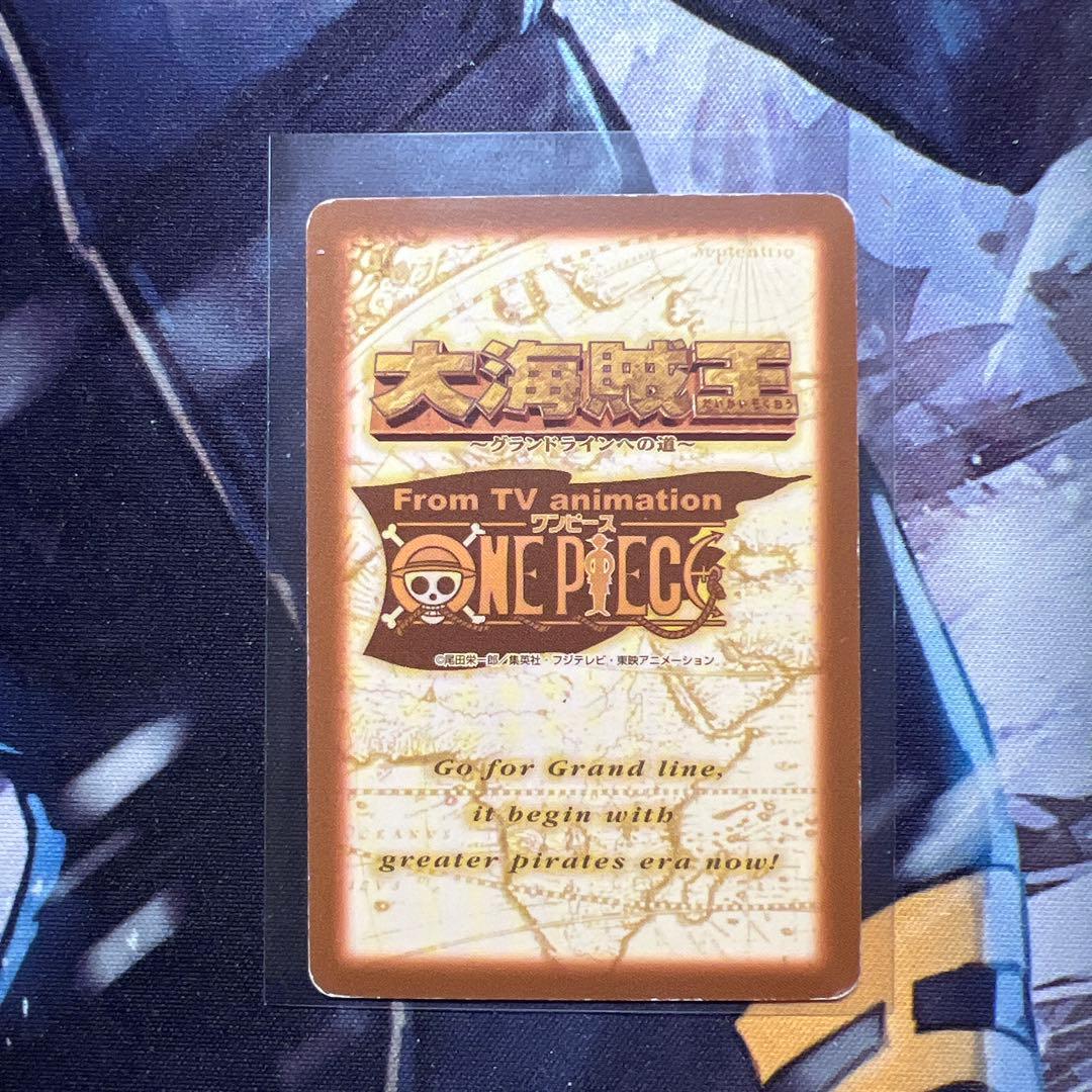 絶版 超希少 ワンピースカードダス 大海賊王 ルフィ 77621 ルフィ海賊団
