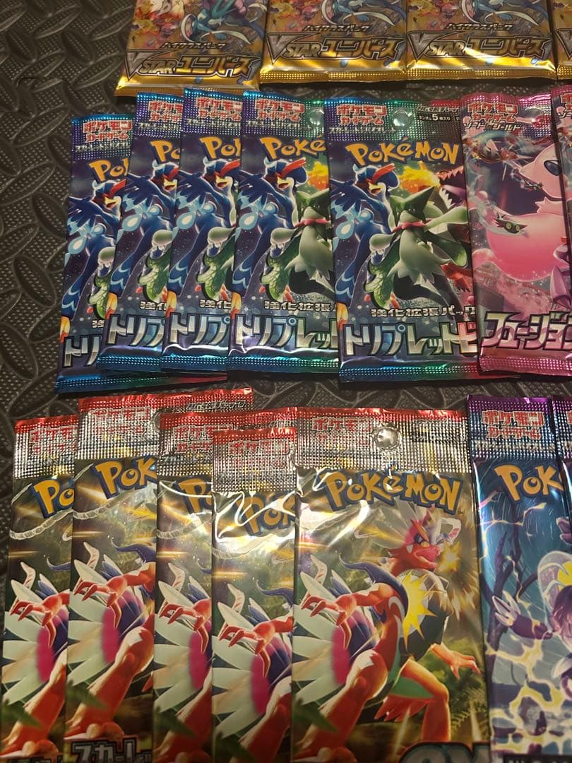 画*)様 ポケモンカード 25パックセット