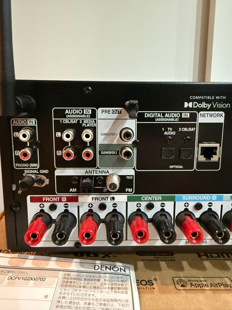 【美品】　DENON AVR-X1800H