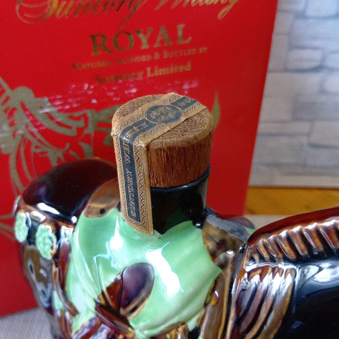 ★ サントリー ウイスキー ローヤル 〈午歳〉 干支ボトル(ボックス付) SR⑦