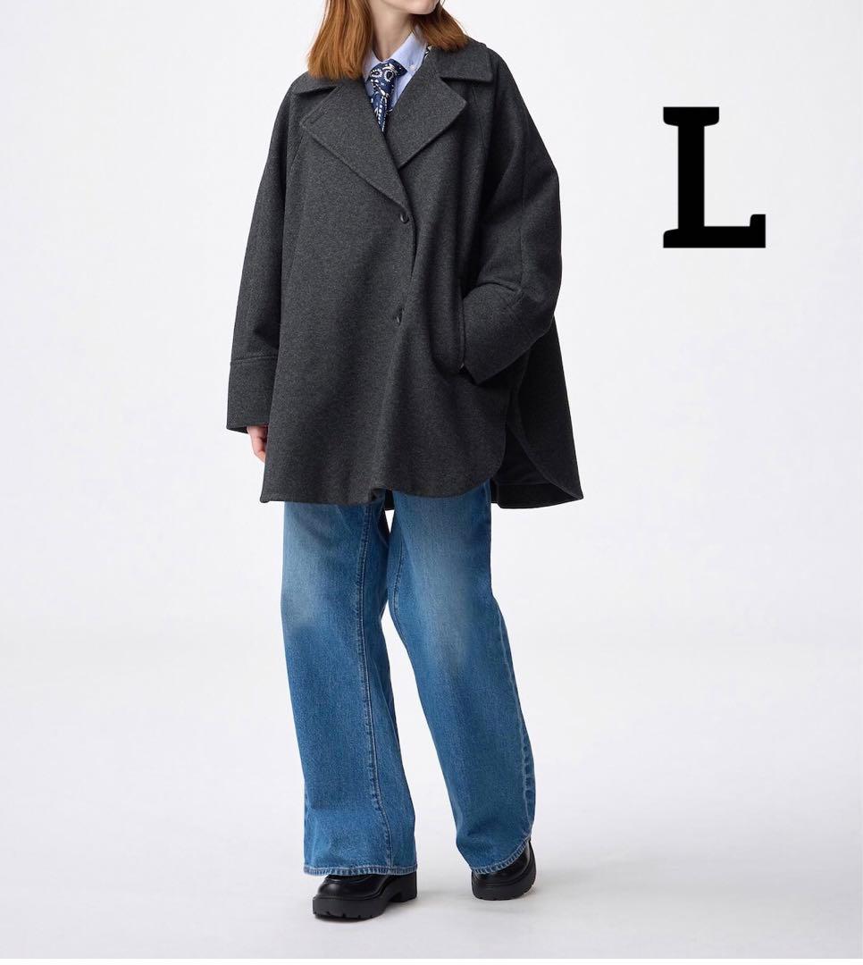ぽ*可様 新品未使用　コージーメルトンケープコート　L GU