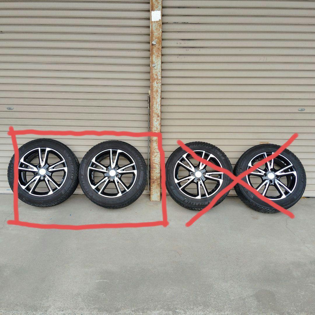 プジョー2008用ホイール＋ミシュランスタッドレス 205/55 R16前２本