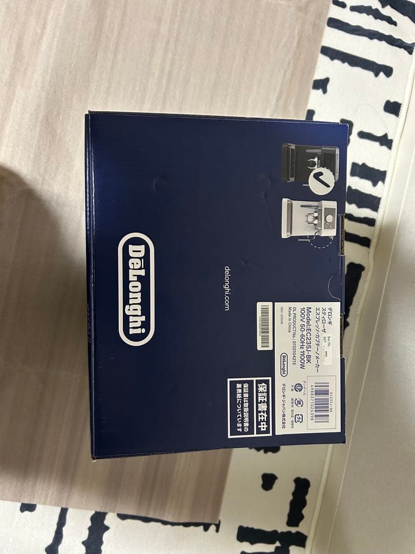 DeLonghi STILOSA エスプレッソマシン EC235J 早い者勝ち