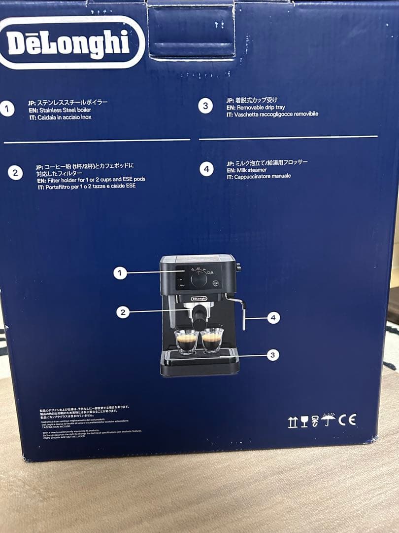 DeLonghi STILOSA エスプレッソマシン EC235J 早い者勝ち