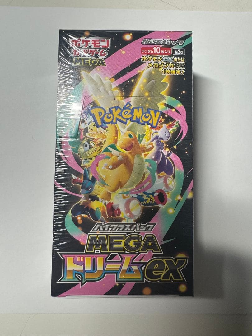 ポケモンカードゲーム MEGA ドリームEX 10パック入り BOXシュリンク付