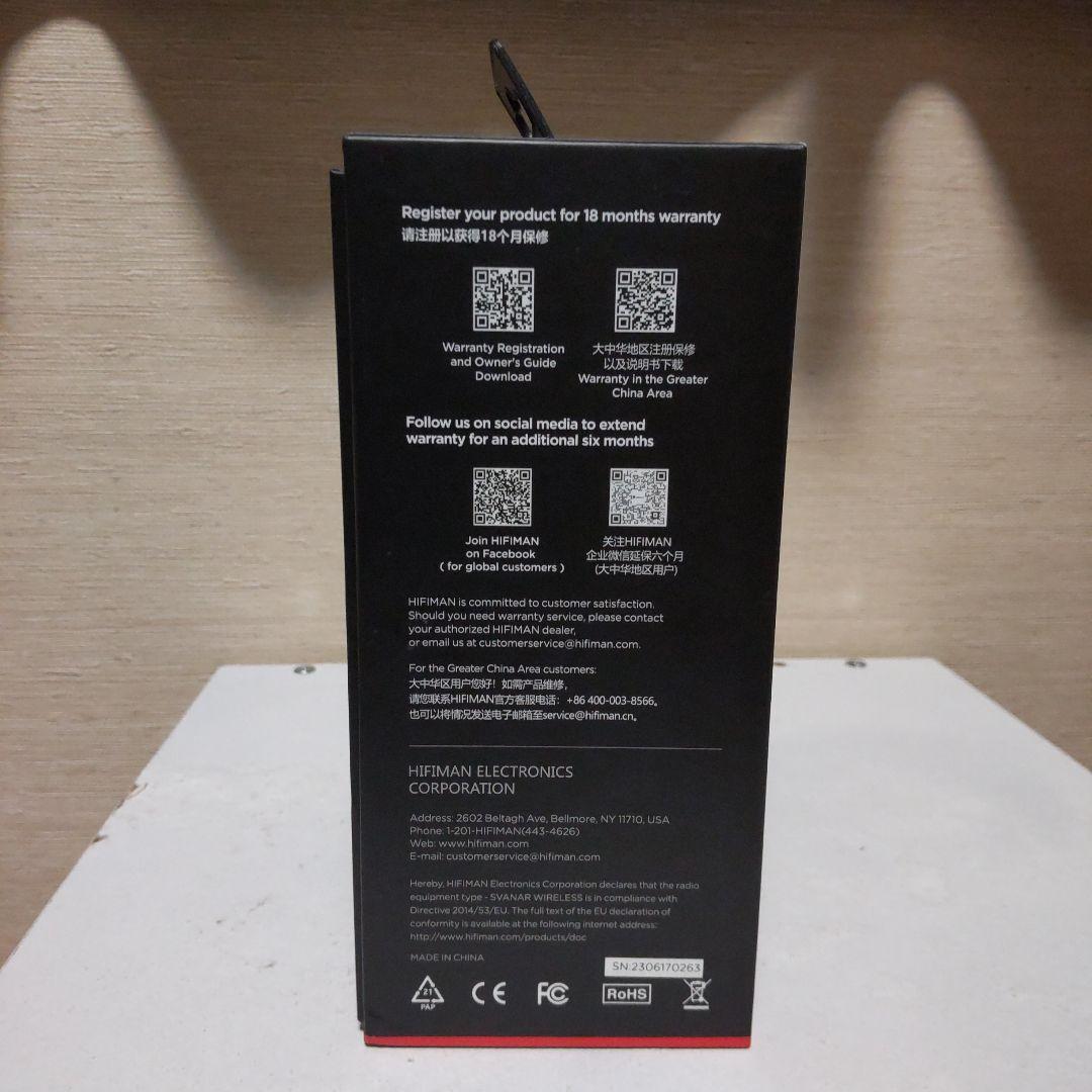 HIFIMAN　ワイヤレスイヤホン　　SVANARWIRELESS