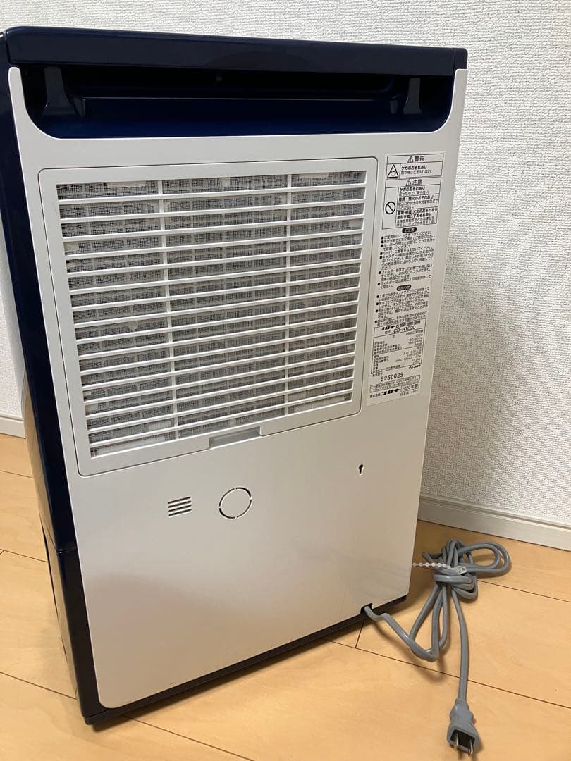 コロナCORONA 衣類乾燥除湿機　CD-H1020 2020年製
