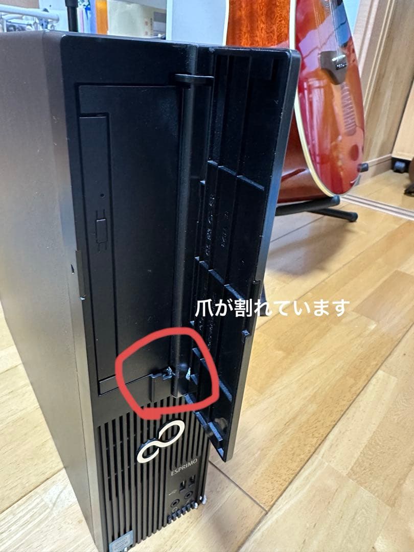 Fujitsu ESPRIMO WD2/W デスクトップPC