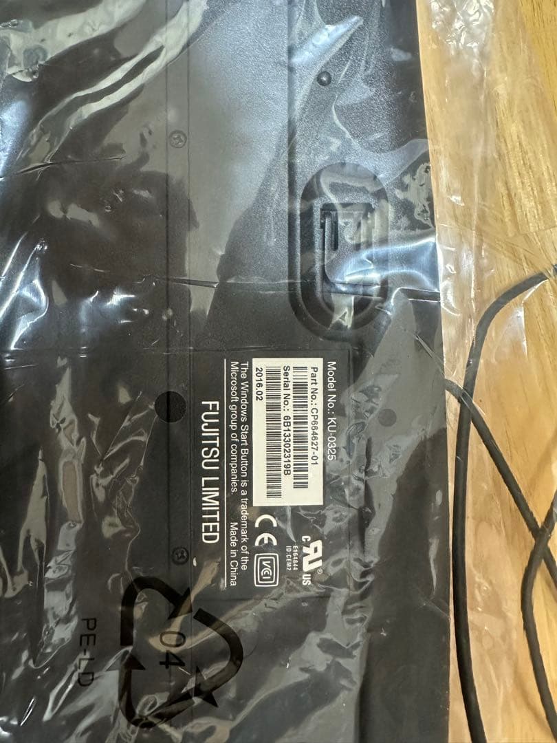 Fujitsu ESPRIMO WD2/W デスクトップPC