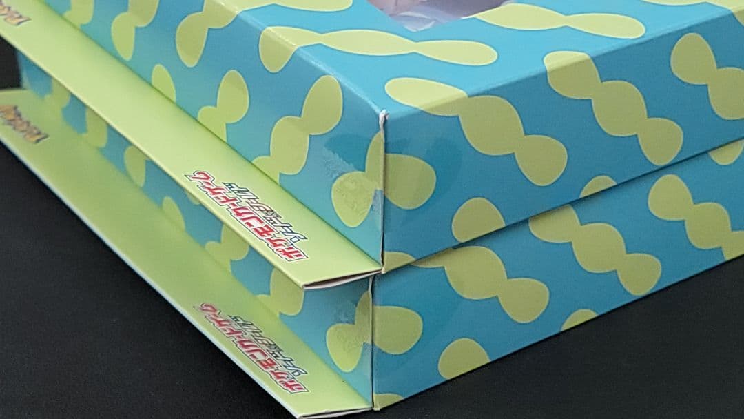 トレーナーカードコレクション　ルリナの休息　新品未開封　2個