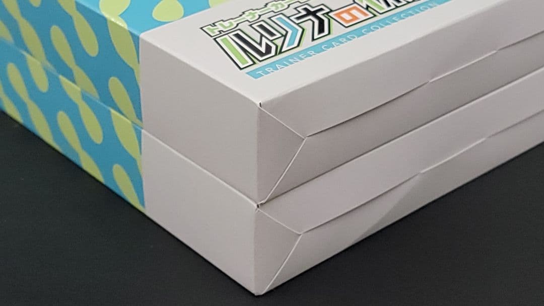 トレーナーカードコレクション　ルリナの休息　新品未開封　2個