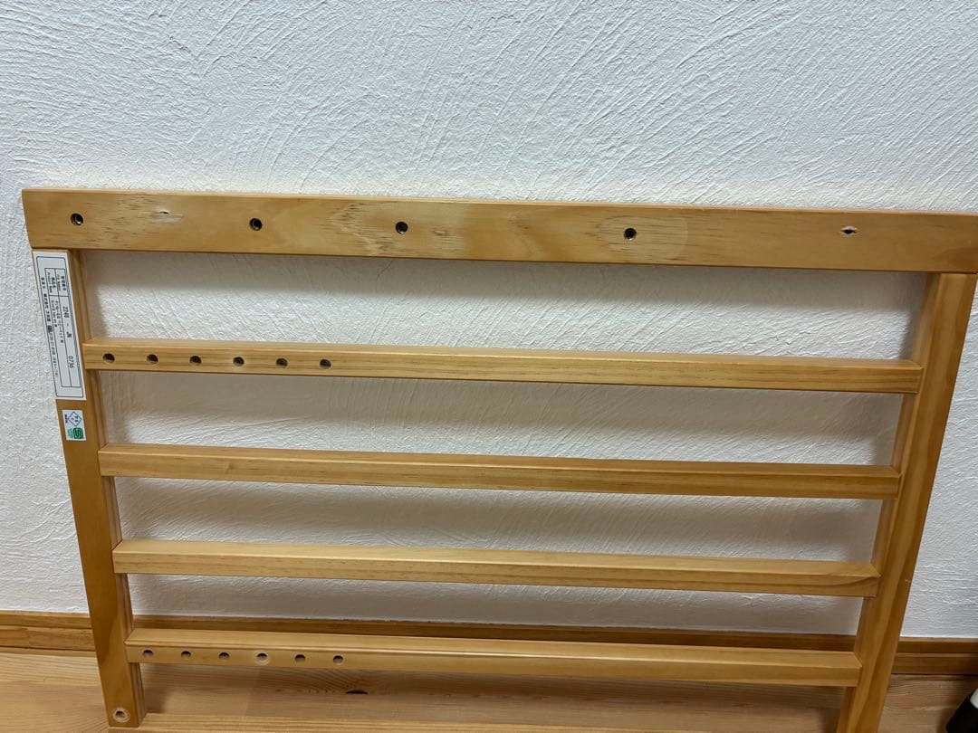 そいねーるⅢ 木製ベビーベッド マットレス付き